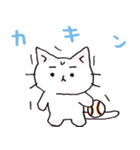 猫ピッチャーVol.3（個別スタンプ：38）