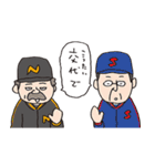 猫ピッチャーVol.3（個別スタンプ：39）