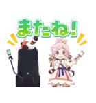 アポカリプスホテル おもてなしスタンプ2（個別スタンプ：7）