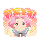 アポカリプスホテル おもてなしスタンプ2（個別スタンプ：12）