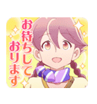 アポカリプスホテル おもてなしスタンプ2（個別スタンプ：18）