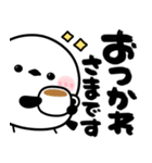 でか筆文字♡シマエナガ（個別スタンプ：5）