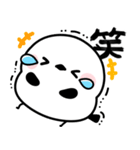 でか筆文字♡シマエナガ（個別スタンプ：7）