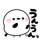 でか筆文字♡シマエナガ（個別スタンプ：8）