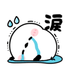 でか筆文字♡シマエナガ（個別スタンプ：10）