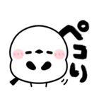 でか筆文字♡シマエナガ（個別スタンプ：11）