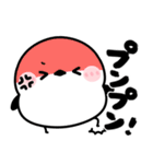 でか筆文字♡シマエナガ（個別スタンプ：31）