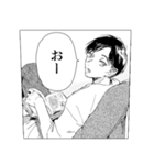 この恋を星には願わない（個別スタンプ：3）