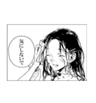 この恋を星には願わない（個別スタンプ：6）