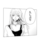 この恋を星には願わない（個別スタンプ：10）