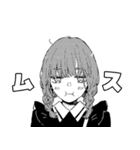 この恋を星には願わない（個別スタンプ：12）