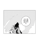 この恋を星には願わない（個別スタンプ：16）