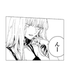 この恋を星には願わない（個別スタンプ：26）