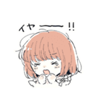この恋を星には願わない（個別スタンプ：28）