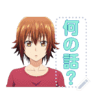 ぐらんぶる2 メッセージスタンプ Vol.2（個別スタンプ：24）