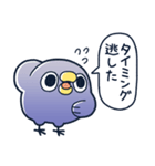 めんトリ 言い訳パレード(めんトリ編)（個別スタンプ：2）