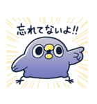 めんトリ 言い訳パレード(めんトリ編)（個別スタンプ：3）