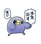 めんトリ 言い訳パレード(めんトリ編)（個別スタンプ：10）