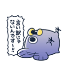 めんトリ 言い訳パレード(めんトリ編)（個別スタンプ：13）
