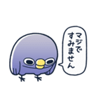 めんトリ 言い訳パレード(めんトリ編)（個別スタンプ：14）