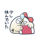 めんトリ 言い訳パレード(イモウト編)（個別スタンプ：4）
