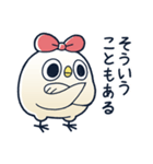 めんトリ 言い訳パレード(イモウト編)（個別スタンプ：11）