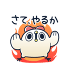 めんトリ 言い訳パレード(イモウト編)（個別スタンプ：12）