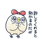 めんトリ 言い訳パレード(イモウト編)（個別スタンプ：16）