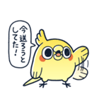 めんトリ 言い訳パレード(ヒデヨシ編)（個別スタンプ：1）