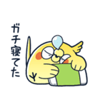 めんトリ 言い訳パレード(ヒデヨシ編)（個別スタンプ：4）