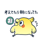 めんトリ 言い訳パレード(ヒデヨシ編)（個別スタンプ：6）