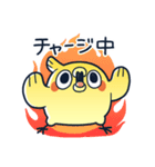 めんトリ 言い訳パレード(ヒデヨシ編)（個別スタンプ：12）