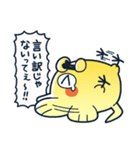 めんトリ 言い訳パレード(ヒデヨシ編)（個別スタンプ：13）