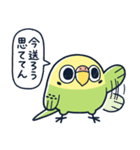めんトリ 言い訳パレード(マツダ編)（個別スタンプ：1）