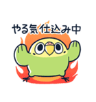 めんトリ 言い訳パレード(マツダ編)（個別スタンプ：12）