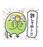 めんトリ 言い訳パレード(マツダ編)（個別スタンプ：16）