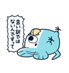 めんトリ 言い訳パレード(オカダ編)（個別スタンプ：13）