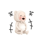 【敬語】クマタオル【毎日】（個別スタンプ：14）