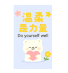 おはよう、クマのウサギの写真（個別スタンプ：1）