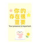 おはよう、クマのウサギの写真（個別スタンプ：5）