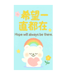 おはよう、クマのウサギの写真（個別スタンプ：18）