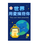 おはよう、クマのウサギの写真（個別スタンプ：19）