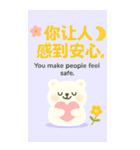 おはよう、クマのウサギの写真（個別スタンプ：21）