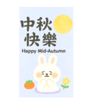 おはよう、クマのウサギの写真（個別スタンプ：23）