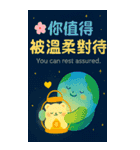 おはよう、クマのウサギの写真（個別スタンプ：24）