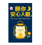 おはよう、クマのウサギの写真（個別スタンプ：28）