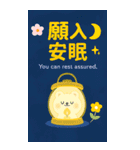 おはよう、クマのウサギの写真（個別スタンプ：32）