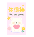 おはよう、クマのウサギの写真（個別スタンプ：34）