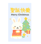 おはよう、クマのウサギの写真（個別スタンプ：35）