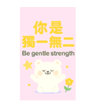 おはよう、クマのウサギの写真（個別スタンプ：38）